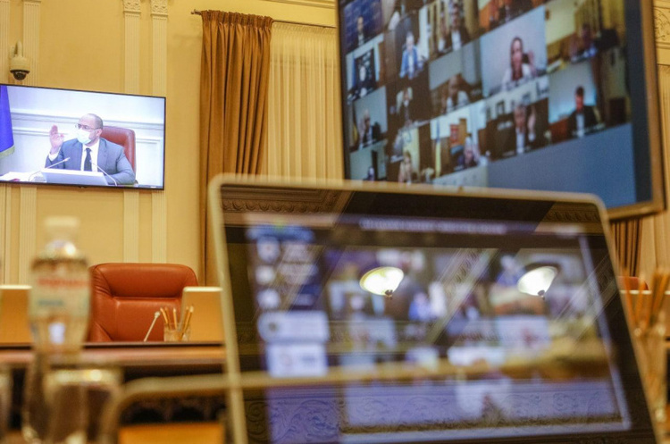 Кабмін призначив тимчасово виконувача обов’язки голови Держінспекції містобудування Кабмін призначив тимчасово виконувача обов’язки голови Держінспекції містобудування