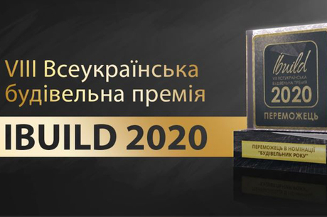 IBUILD 2020.  online-    