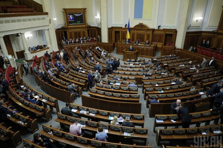 Рада ухвалила закон про податкові канікули для ФОПів Рада ухвалила закон про податкові канікули для ФОПів