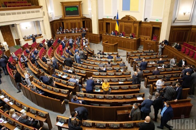 ВР повернула кримінальну відповідальність за декларування недостовірної інформації ВР повернула кримінальну відповідальність за декларування недостовірної інформації