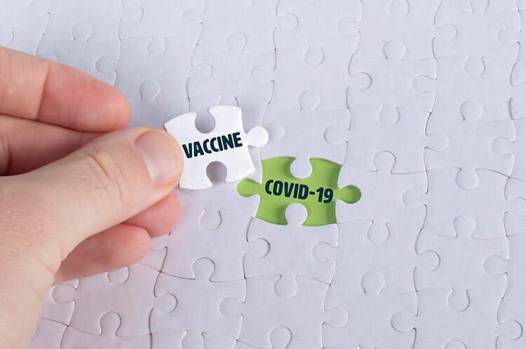 Українців почнуть вакцинувати проти COVID-19 в першому півріччі 2021 року – Степанов Українців почнуть вакцинувати проти COVID-19 в першому півріччі 2021 року – Степанов