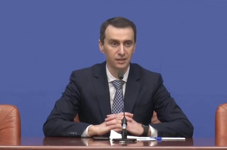 фото DR Ляшко розповів, що закриють під час локдауну, а що працюватиме