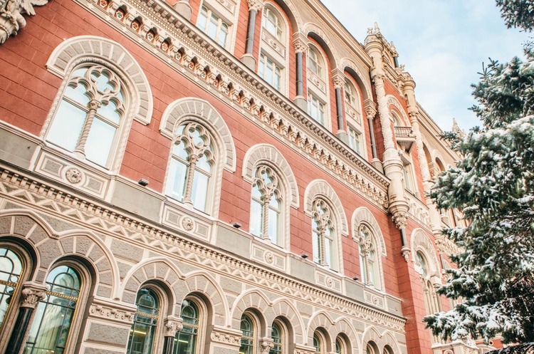 Нацбанк вже місяць не бере участі у валютних операціях на міжбанку Нацбанк вже місяць не бере участі у валютних операціях на міжбанку