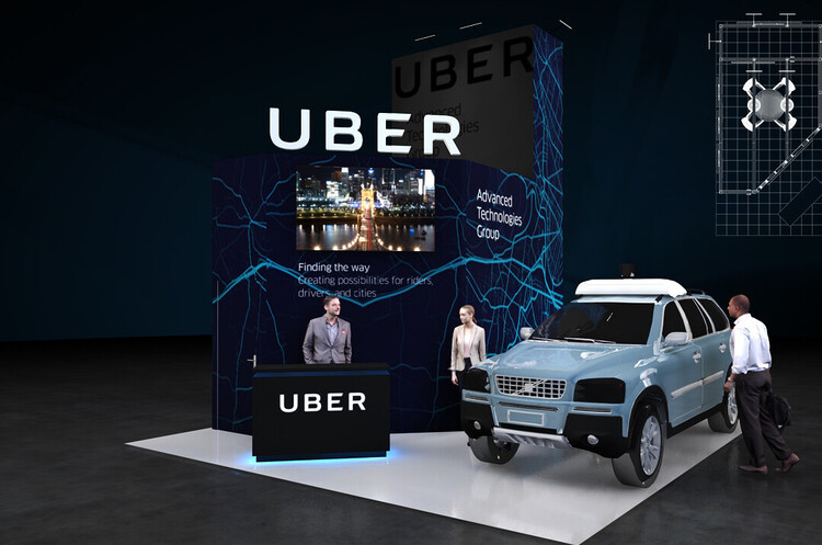 Uber продасть підрозділ безпілотних автомобілів своєму конкуренту за $4 млрд Uber продасть підрозділ безпілотних автомобілів своєму конкуренту за $4 млрд
