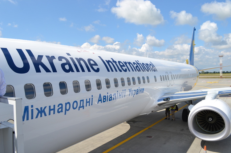 «МАУ» Коломойського просить Зеленського вплинути на надання компанії стабкредиту «МАУ» Коломойського просить Зеленського вплинути на надання компанії стабкредиту