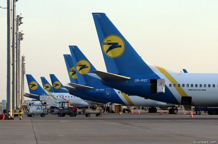МАУ з квітня компенсувала майже $22 мільйони за скасовані рейси МАУ з квітня компенсувала майже $22 мільйони за скасовані рейси