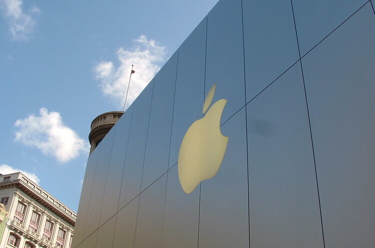 Apple обіцяє видалити з App Store усі додатки, як слідкують за користувачами без їх дозволу Apple обіцяє видалити з App Store усі додатки, як слідкують за користувачами без їх дозволу