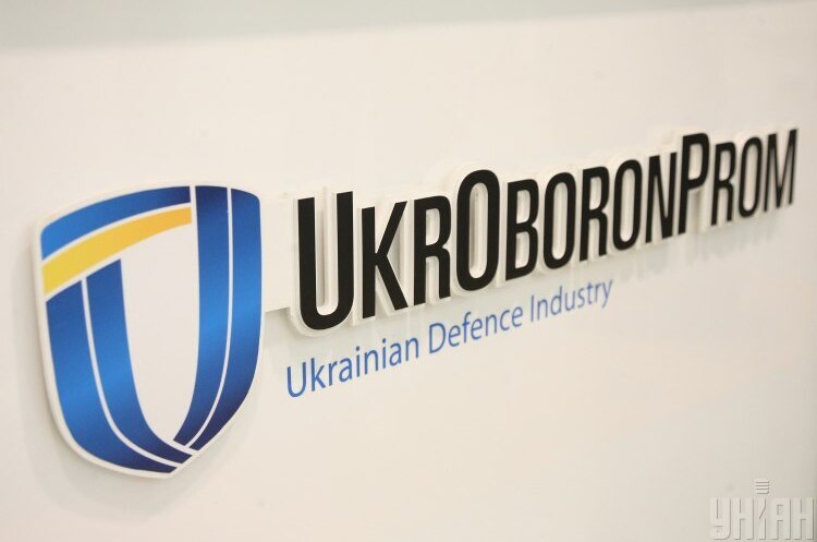 «Укроборонпром» за підсумком 11 місяців виконав держзамовлення на 99% «Укроборонпром» за підсумком 11 місяців виконав держзамовлення на 99%