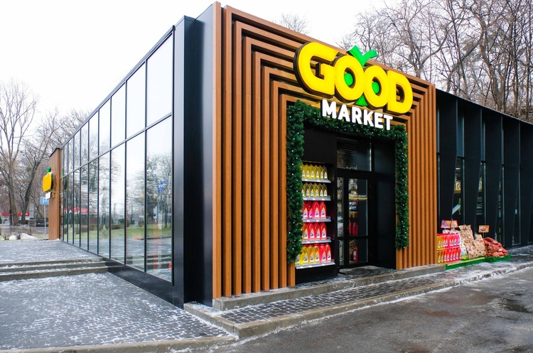 «БРСМ-Нафта» открыла еще один GOOD MARKET на АЗК «БРСМ-Нафта» открыла еще один GOOD MARKET на АЗК