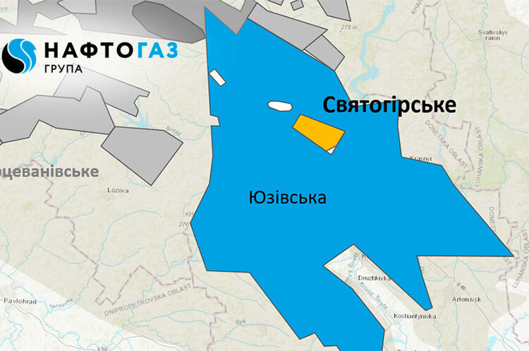 «Нафтогаз» купив контрольний пакет у «Надра Юзівська» «Нафтогаз» купив контрольний пакет у «Надра Юзівська»