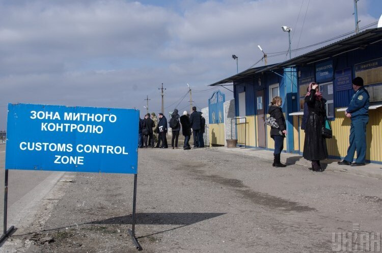 Чверть всіх товарів на українському ринку – це «сірий імпорт» – ІЕД Чверть всіх товарів на українському ринку – це «сірий імпорт» – ІЕД