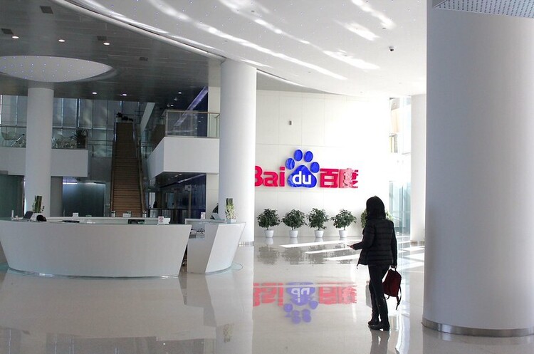 Китайська Baidu задумалась про випуск власних електрокарів – Reuters Китайська Baidu задумалась про випуск власних електрокарів – Reuters
