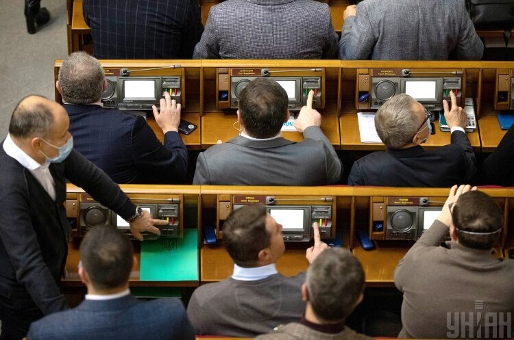 Верховна Рада продовжила особливий статус Донбасу ще на рік Верховна Рада продовжила особливий статус Донбасу ще на рік