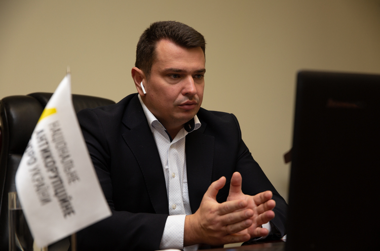 Суд за клопотанням поліції ухвалив вилучити у НАБУ експертизу Мін'юсту у справі ПриватБанку – Ситник Суд за клопотанням поліції ухвалив вилучити у НАБУ експертизу Мін'юсту у справі ПриватБанку – Ситник