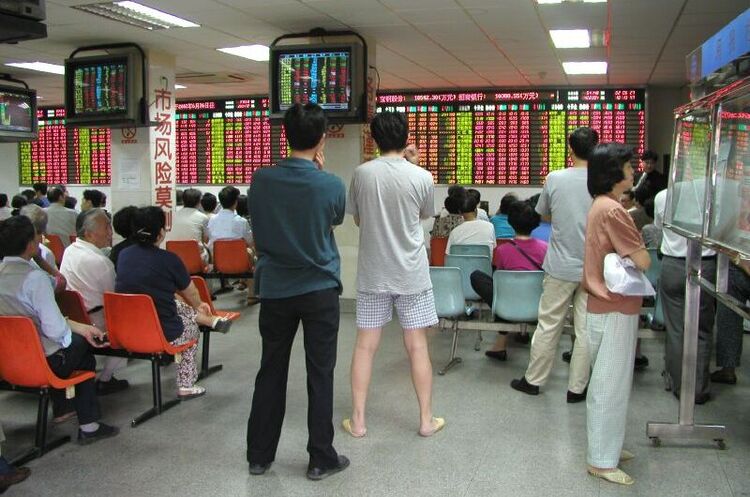 Гігант фондових індексів MSCI виключить частину китайських акцій під тиском влади США Гігант фондових індексів MSCI виключить частину китайських акцій під тиском влади США