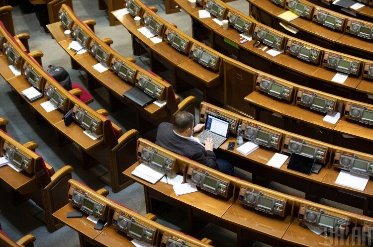 Рада ухвалила доопрацьований закон про е-комунікації Рада ухвалила доопрацьований закон про е-комунікації