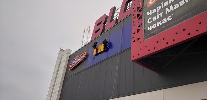 Відкриття першого в Україні офлайн-магазину IKEA заплановано на 2021 рік Відкриття першого в Україні офлайн-магазину IKEA заплановано на 2021 рік