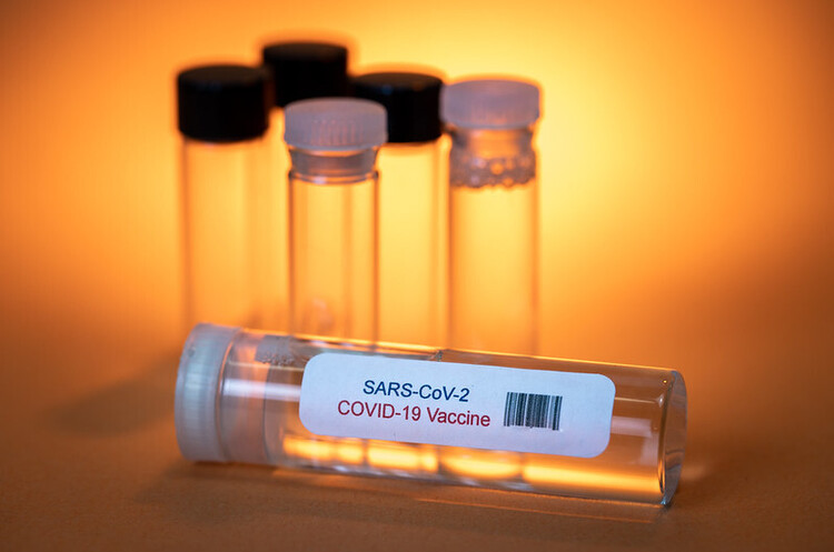 Країни ЄС одночасно розпочнуть вакцинацію проти COVID-19 Країни ЄС одночасно розпочнуть вакцинацію проти COVID-19