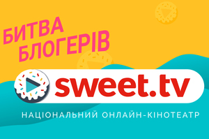 SWEET.TV      Instagram       