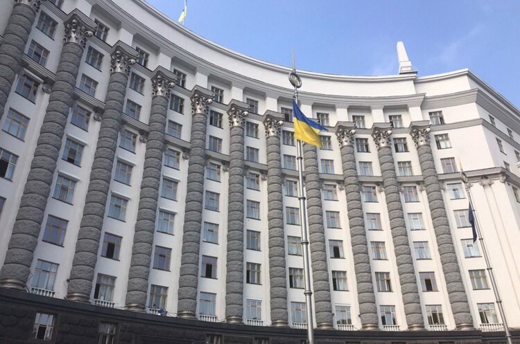 Україна вийшла з низки енергетичних договорів СНД Україна вийшла з низки енергетичних договорів СНД