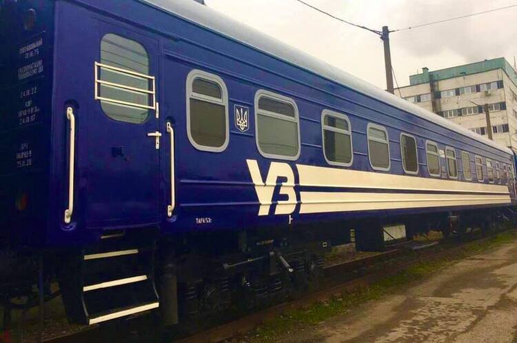 «Укрзалізниця» у 2021 році не пропонуватиме підвищувати тарифи на вантажні перевезення «Укрзалізниця» у 2021 році не пропонуватиме підвищувати тарифи на вантажні перевезення