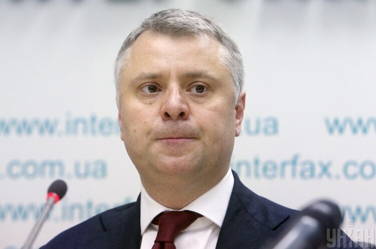 Комітет Ради не підтримав призначення Вітренка міністром енергетики Комітет Ради не підтримав призначення Вітренка міністром енергетики
