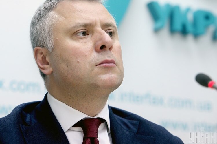 Рада не підтримала призначення Юрія Вітренко міністром енергетики Рада не підтримала призначення Юрія Вітренко міністром енергетики