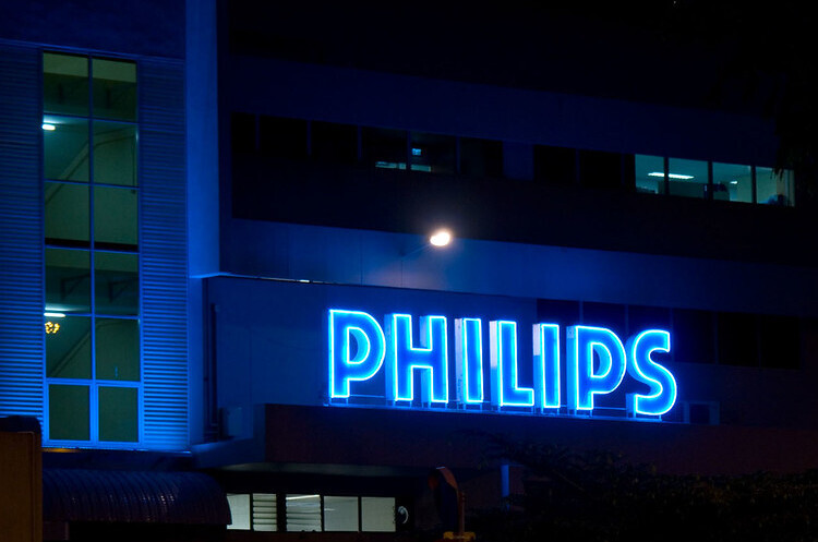 Philips купить виробника обладнання для діагностики серцевих захворювань за $2,8 млрд Philips купить виробника обладнання для діагностики серцевих захворювань за $2,8 млрд