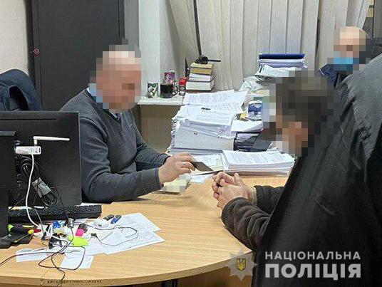 Ексчиновнику Держгеонадр повідомили про підозру у службовій недбалості Ексчиновнику Держгеонадр повідомили про підозру у службовій недбалості