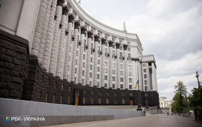 Кабмін призначив тимчасового керівника Держгеокадастру Кабмін призначив тимчасового керівника Держгеокадастру