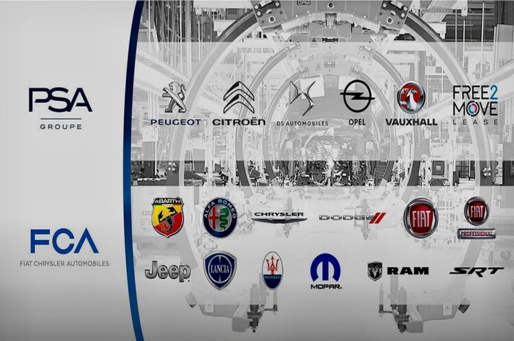 Єврокомісія схвалила злиття Fiat Chrysler і PSA Group Єврокомісія схвалила злиття Fiat Chrysler і PSA Group