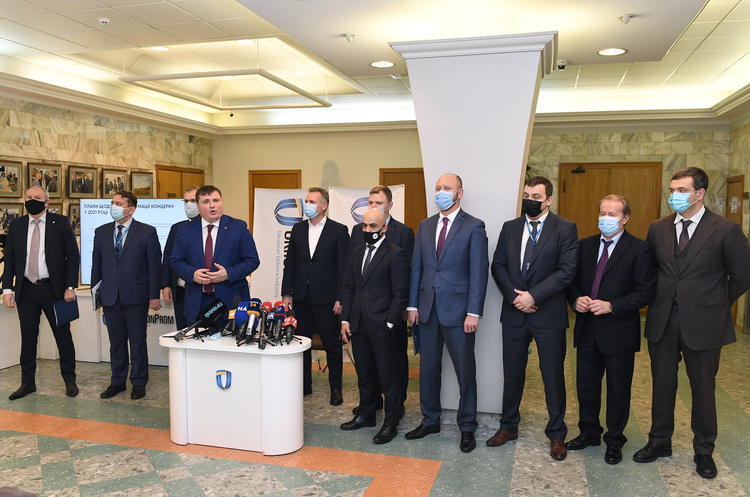 В «Укроборонпромі» почався процес корпоратизації В «Укроборонпромі» почався процес корпоратизації