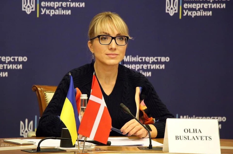 Буславець вирішила звільнитись з Міненерго Буславець вирішила звільнитись з Міненерго