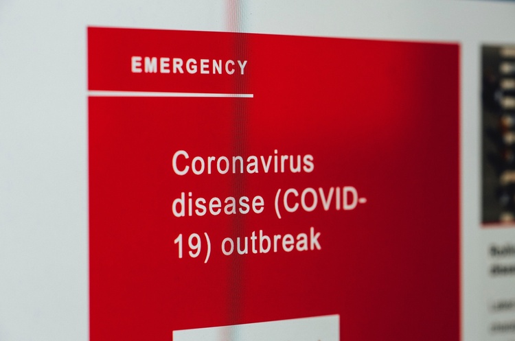 Новий штам Covid-19 не вдалося локалізувати й вірус вже проник в інші країни ЄС Новий штам Covid-19 не вдалося локалізувати й вірус вже проник в інші країни ЄС