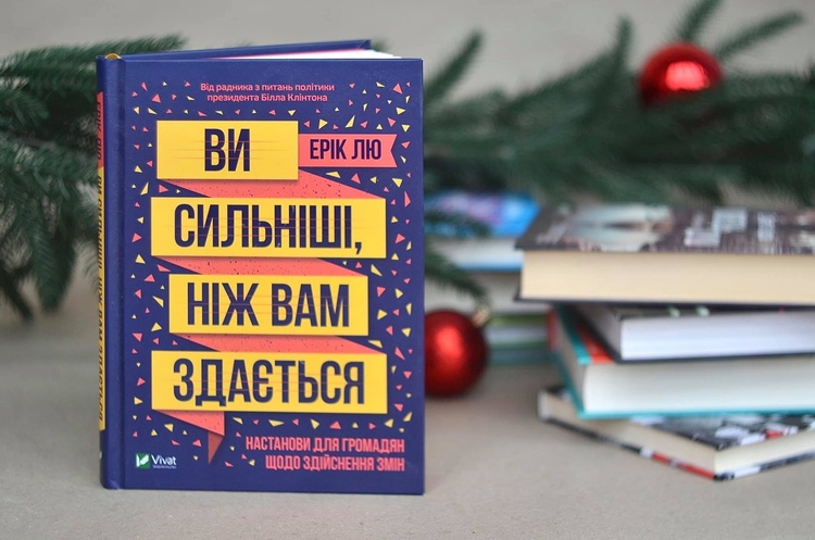 Чому владу вважають брудною та як це змінити Чому владу вважають брудною та як це змінити