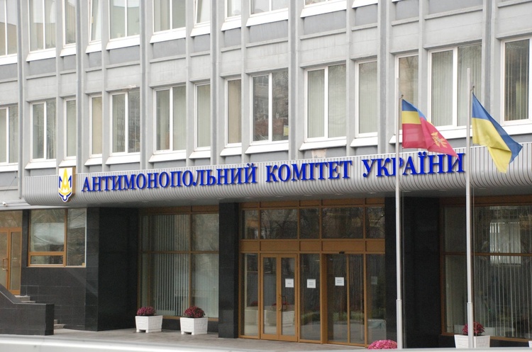 АМКУ оштрафував 18 облгазів Фірташа на понад 380 млн грн АМКУ оштрафував 18 облгазів Фірташа на понад 380 млн грн