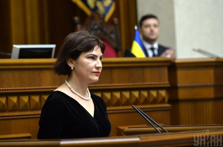 Ірина Венедіктова Справа Татарова: НАБУ відкрило кримінальне провадження через втручання Венедіктової