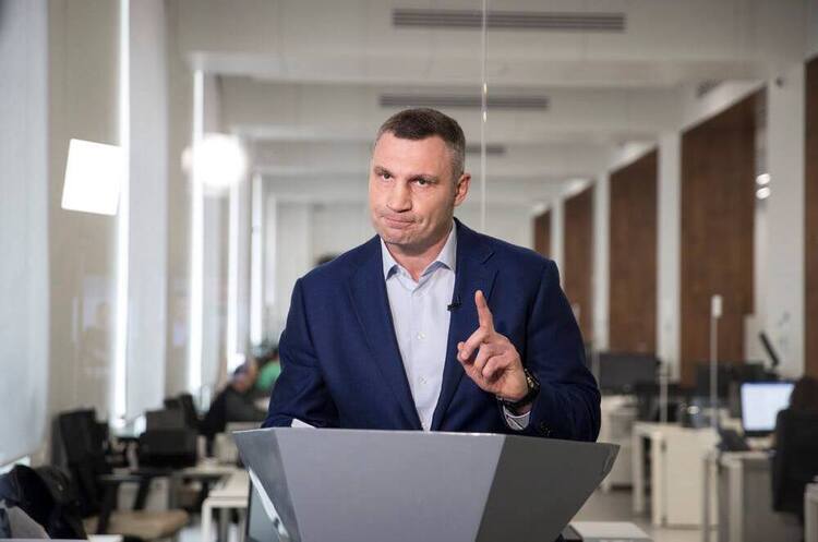 Віталій Кличко Київська влада продовжила пільги для столичного бізнесу – Кличко