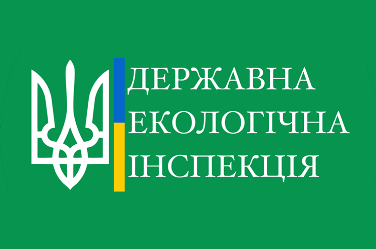 Держекоінспекція виписала штраф 612 млн за самовільне видобування піску Держекоінспекція виписала штраф 612 млн за самовільне видобування піску