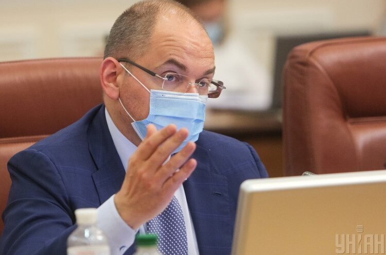 МОЗ не збирається скасовувати січневий локдаун попри зниження кількості випадків COVID-19 МОЗ не збирається скасовувати січневий локдаун попри зниження кількості випадків COVID-19