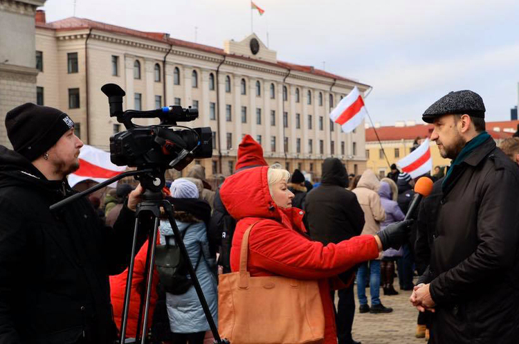 Польську журналістку оштрафували за участь у білоруських протестах Польську журналістку оштрафували за участь у білоруських протестах