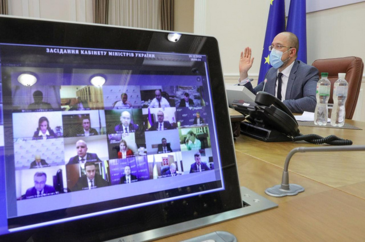 Кабмін затвердив експериментальний проект електронної реєстрації місця проживання Кабмін затвердив експериментальний проект електронної реєстрації місця проживання