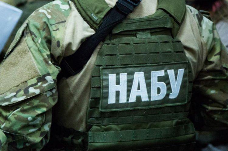 Розслідування щодо фігуранта «справи Гладковського» про «схеми» в Укрборонпромі завершено – НАБУ Розслідування щодо фігуранта «справи Гладковського» про «схеми» в Укрборонпромі завершено – НАБУ