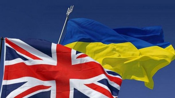 Зеленський підписав закон про ратифікацію Угоди з Британією Зеленський підписав закон про ратифікацію Угоди з Британією