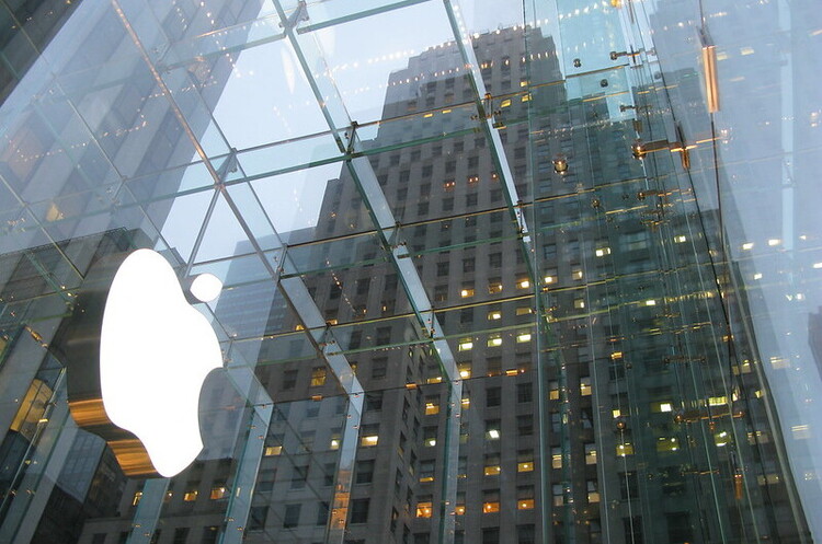 Apple програла в суді стартапу, який шукає вразливості в продуктах техногіганта Apple програла в суді стартапу, який шукає вразливості в продуктах техногіганта