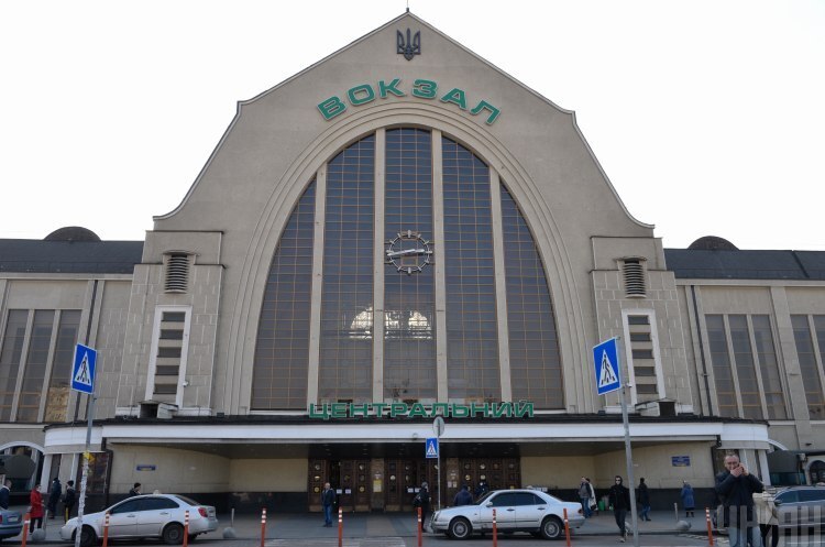 Мінінфраструктури анонсувало передачу в концесію вокзалів у Києві й Вінниці Мінінфраструктури анонсувало передачу в концесію вокзалів у Києві й Вінниці