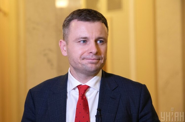 Два транші від МВФ по $700 млн перенесені на 2021 рік – Марченко Два транші від МВФ по $700 млн перенесені на 2021 рік – Марченко