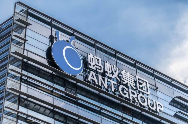 фото DR Ant Group планує виділити фінансові підрозділи в окремий холдинг, щоб врятувати їх від регуляторів Китаю