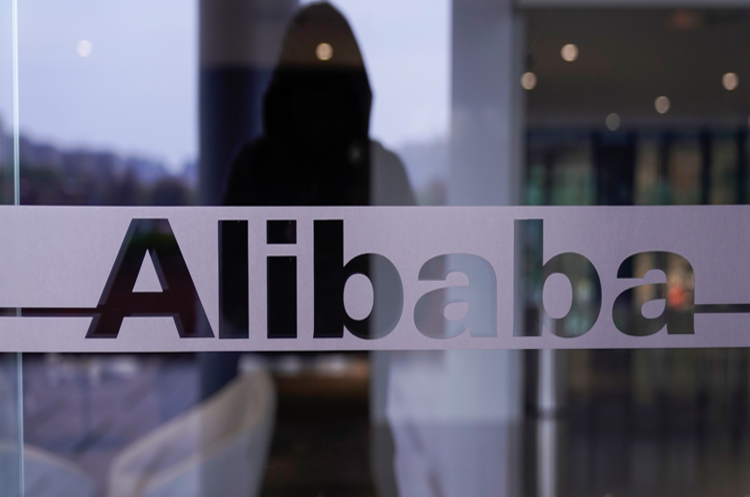 Alibaba оголосила про закриття свого музичного стрімінгового сервісу Xiami Alibaba оголосила про закриття свого музичного стрімінгового сервісу Xiami