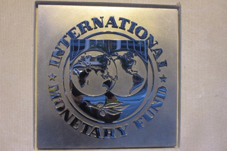 МВФ оприлюднив графік виплат України на наступні 15 років МВФ оприлюднив графік виплат України на наступні 15 років